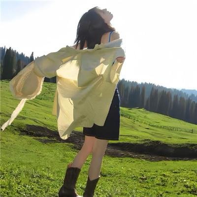 和你一起飞